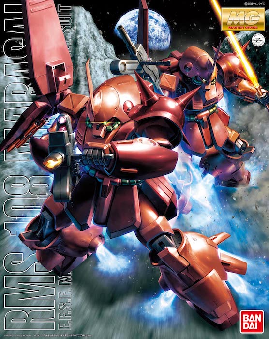 MG 1/100 RMS-108 Marasai
