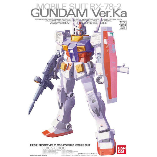 MG - 1/100 - RX-78-2 Gundam Ver.Ka