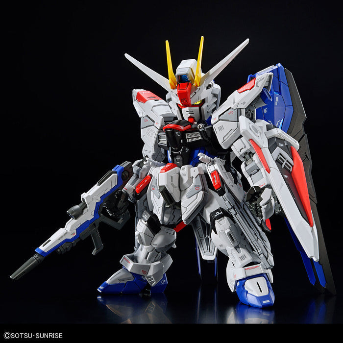 Bandai - MGSD - Freedom Gundam - ZGMF - x10A