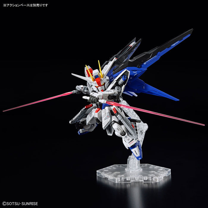Bandai - MGSD - Freedom Gundam - ZGMF - x10A