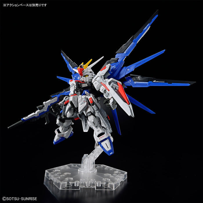 Bandai - MGSD - Freedom Gundam - ZGMF - x10A