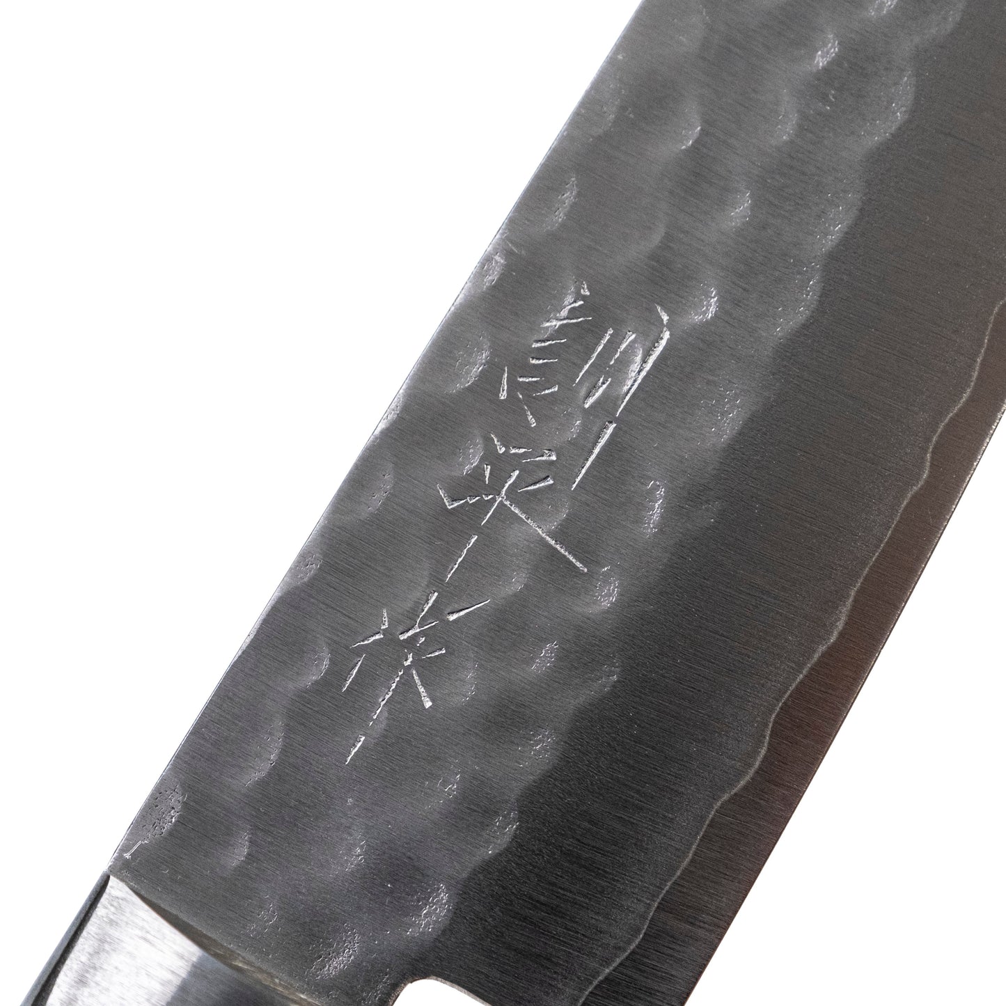 Masutani Tsuchime Petty 135 mm
