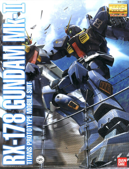 MG Mk-II Titans Ver.2.0