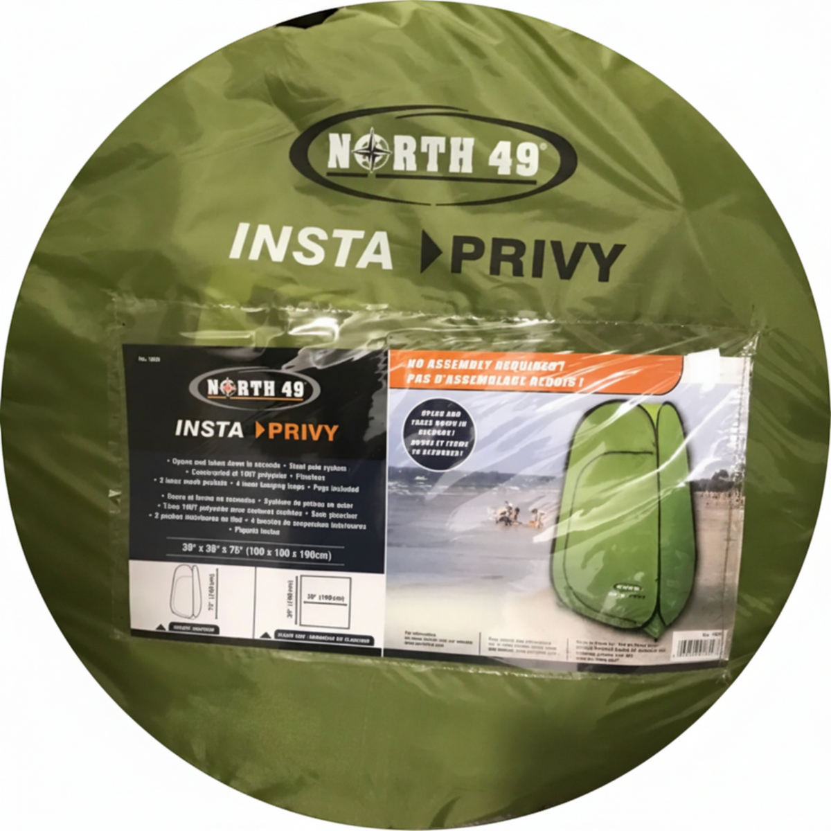 North 49 Pop Up Insta-Privy and Beach Change Room