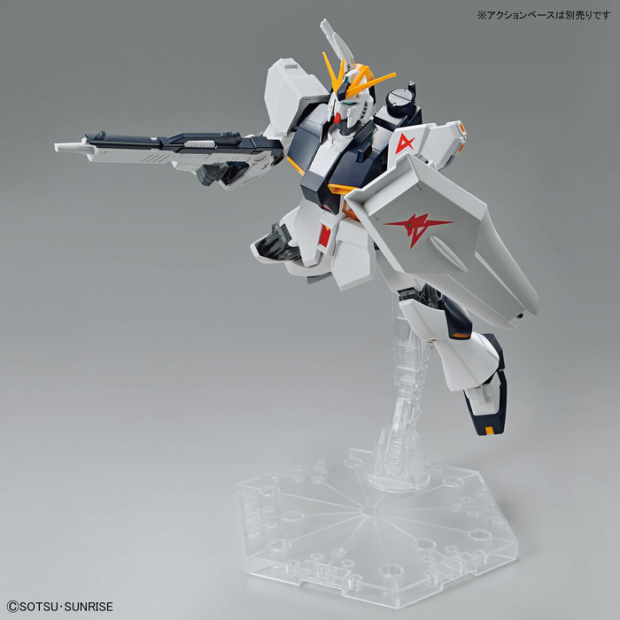 Gundam Entry Grade 1/144 Nu Gundam Model Kit - RX-93 V Gundam