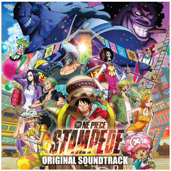 One Piece: Stampede Original Soundtrack Vinyl