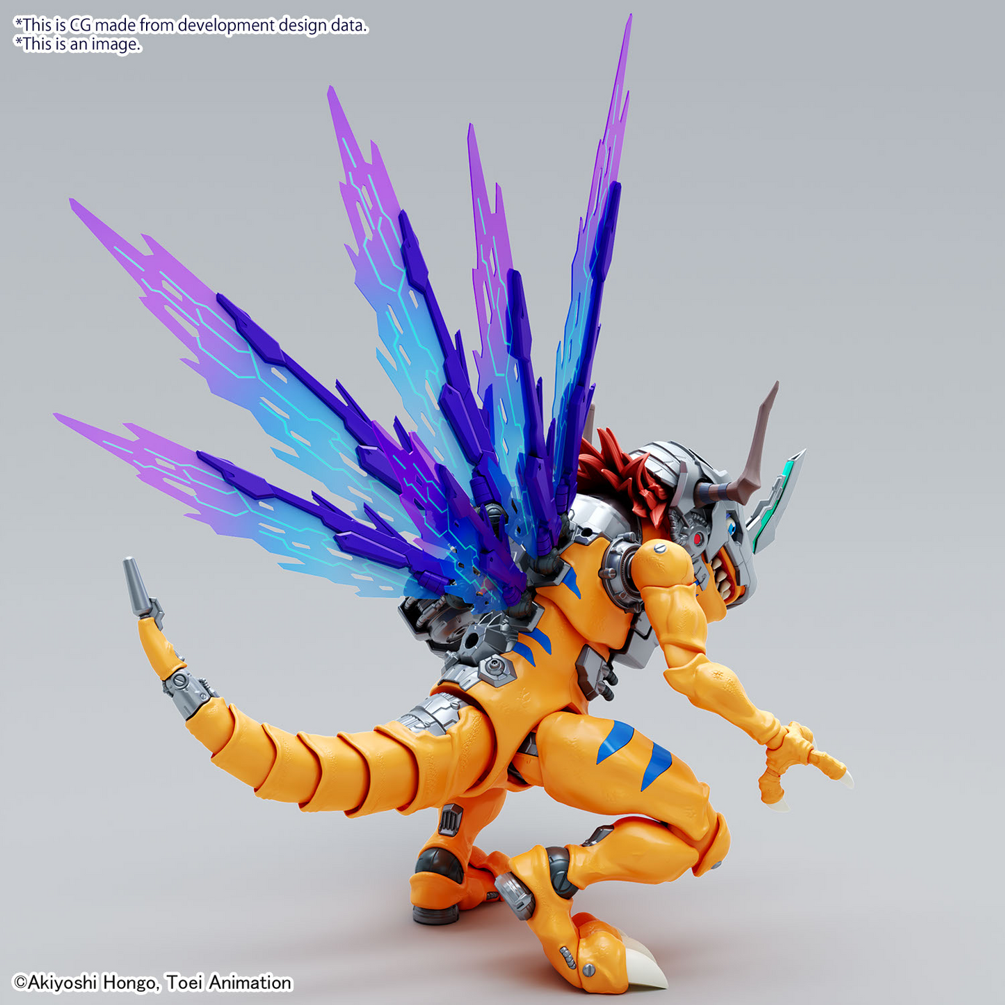 BANDAI - Figure-rise Standard Amplified METALGREYMON - VACCINE