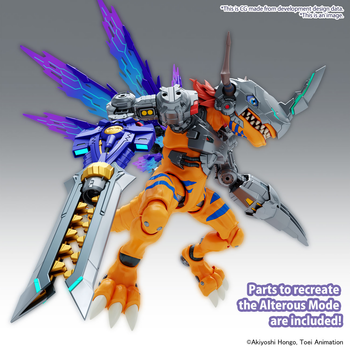 BANDAI - Figure-rise Standard Amplified METALGREYMON - VACCINE