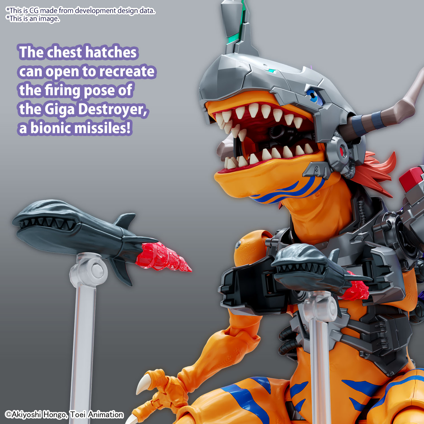 BANDAI - Figure-rise Standard Amplified METALGREYMON - VACCINE
