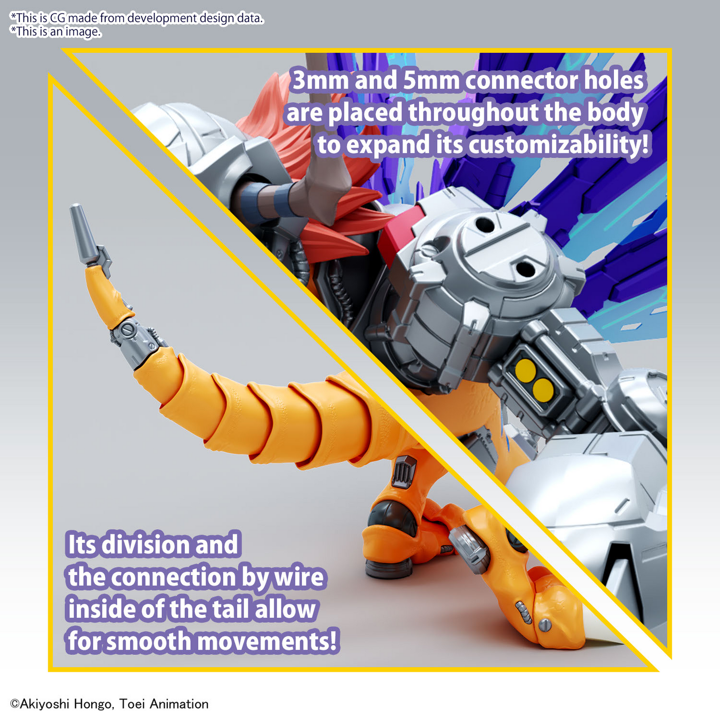 BANDAI - Figure-rise Standard Amplified METALGREYMON - VACCINE
