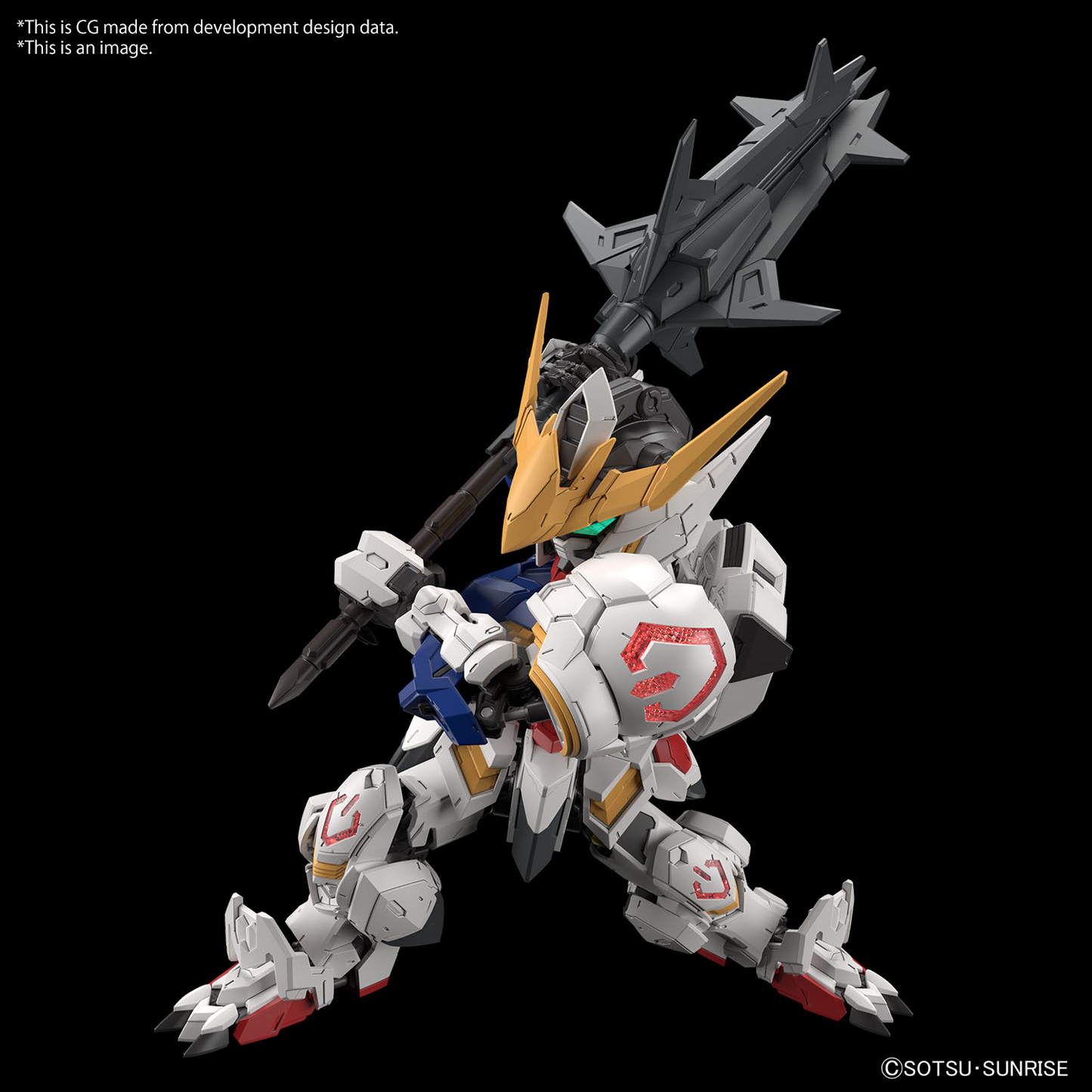 BANDAI - MGSD GUNDAM BARBATOS