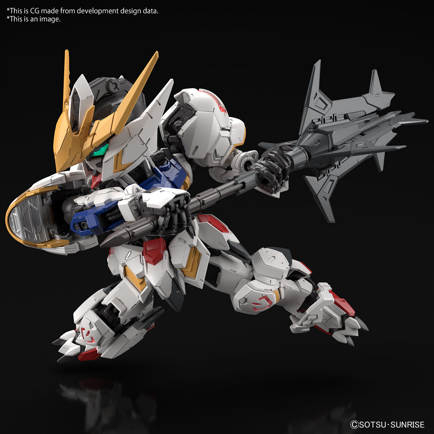 BANDAI - MGSD GUNDAM BARBATOS