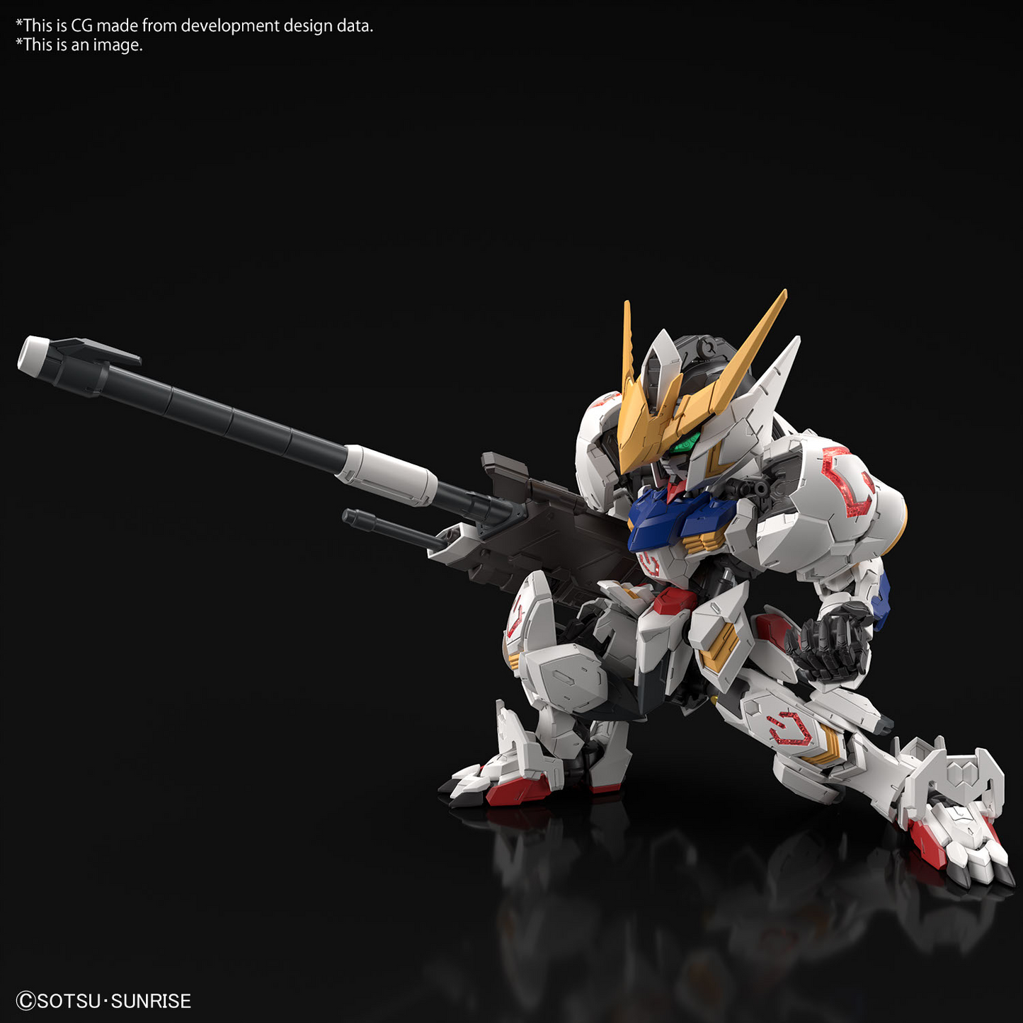 BANDAI - MGSD GUNDAM BARBATOS