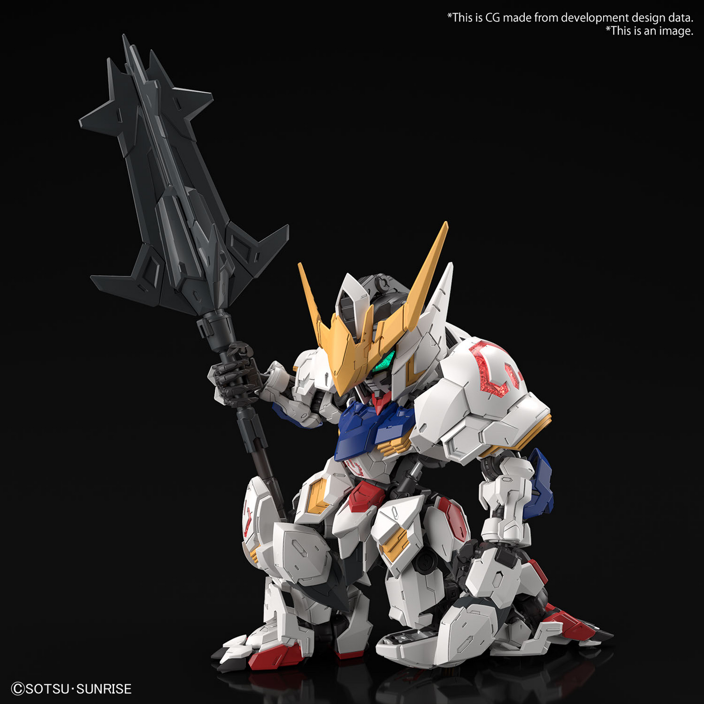 BANDAI - MGSD GUNDAM BARBATOS