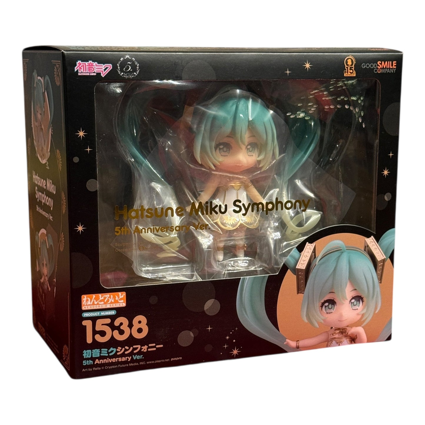 Nendoroid 1538 Good Smile Company – Hatsune Miku Symphony (5th Anniversary Ver.)