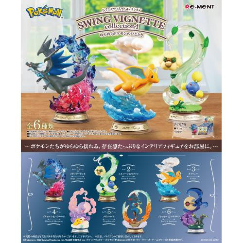 Pokémon Swing Vignette Collection 4 - Mystery Box Collectible Figures