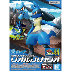 Pokemon Plamo Collection #044 Riolu & Lucario
