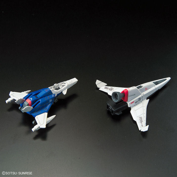 RG 1/144 FORCE IMPULSE GUNDAM
