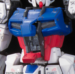 RG - 1/144 - Aile Strike Gundam