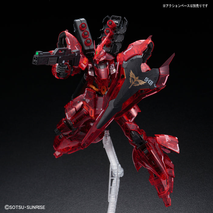RG MSN-04 Sazabi [Clear Color Ver.] 1/144 - Exclusive