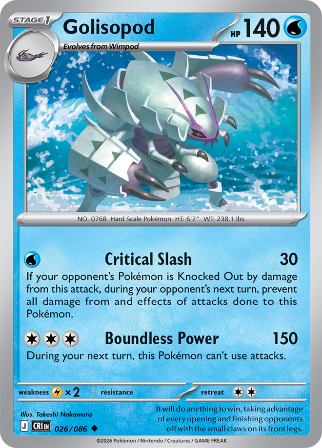 Golisopod 026/086