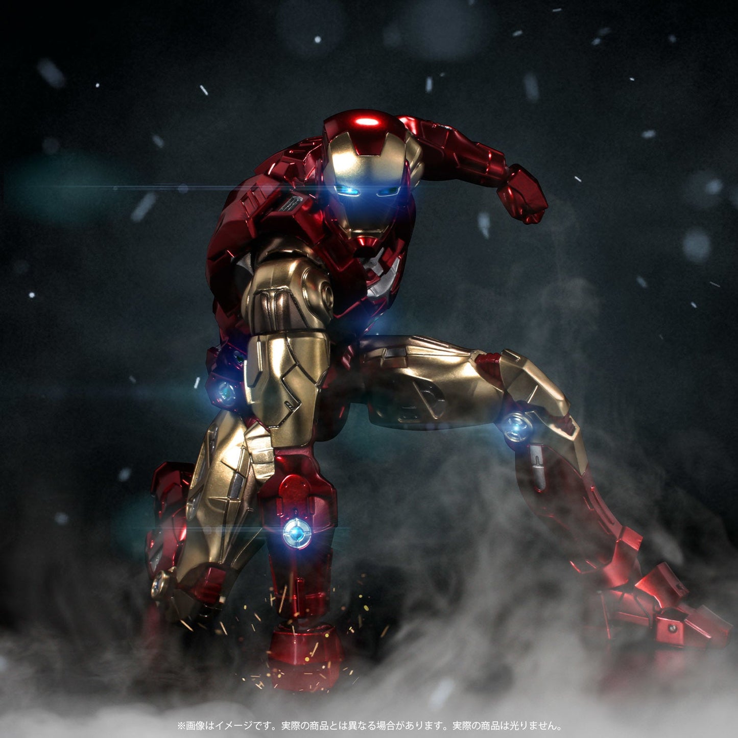 SENTINEL - FIGHTING ARMOR: Iron Man