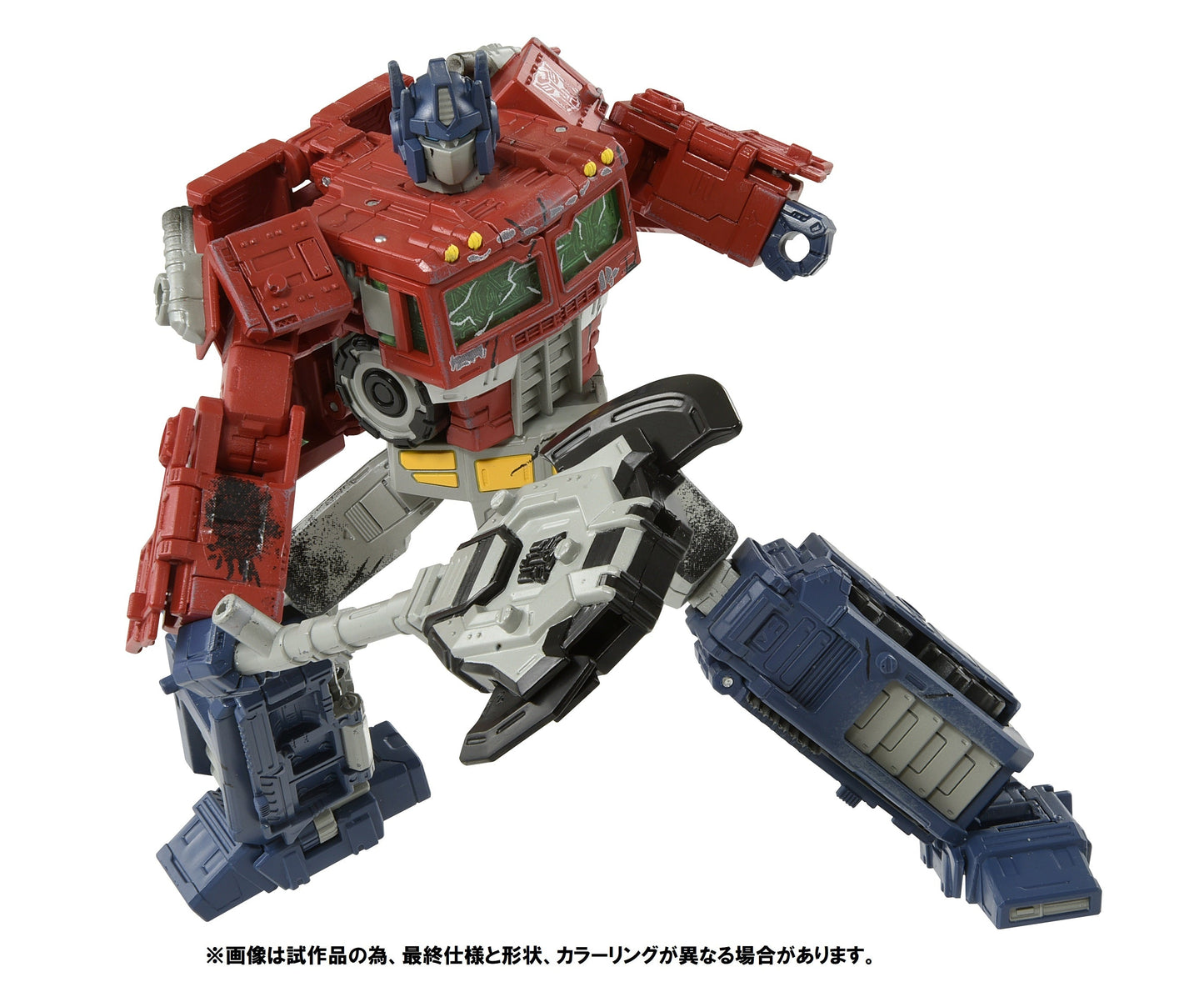 Transformers War For Cybertron GE-01 Voyager Optimus Prime - Premium Finish