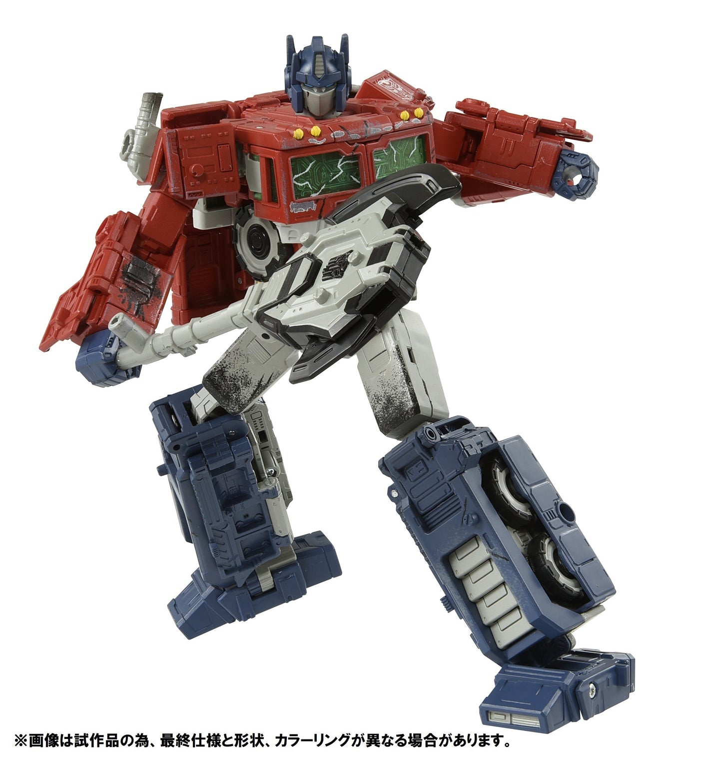 Transformers War For Cybertron GE-01 Voyager Optimus Prime - Premium Finish
