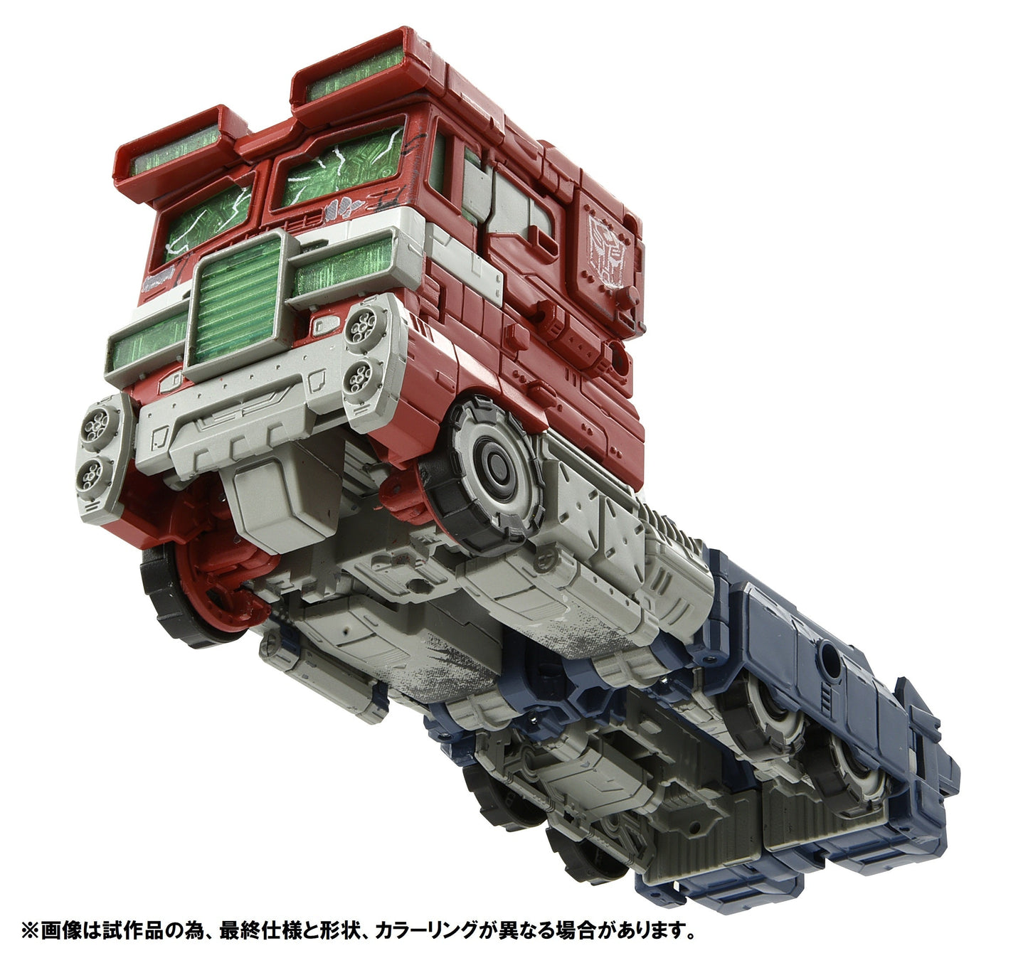 Transformers War For Cybertron GE-01 Voyager Optimus Prime - Premium Finish