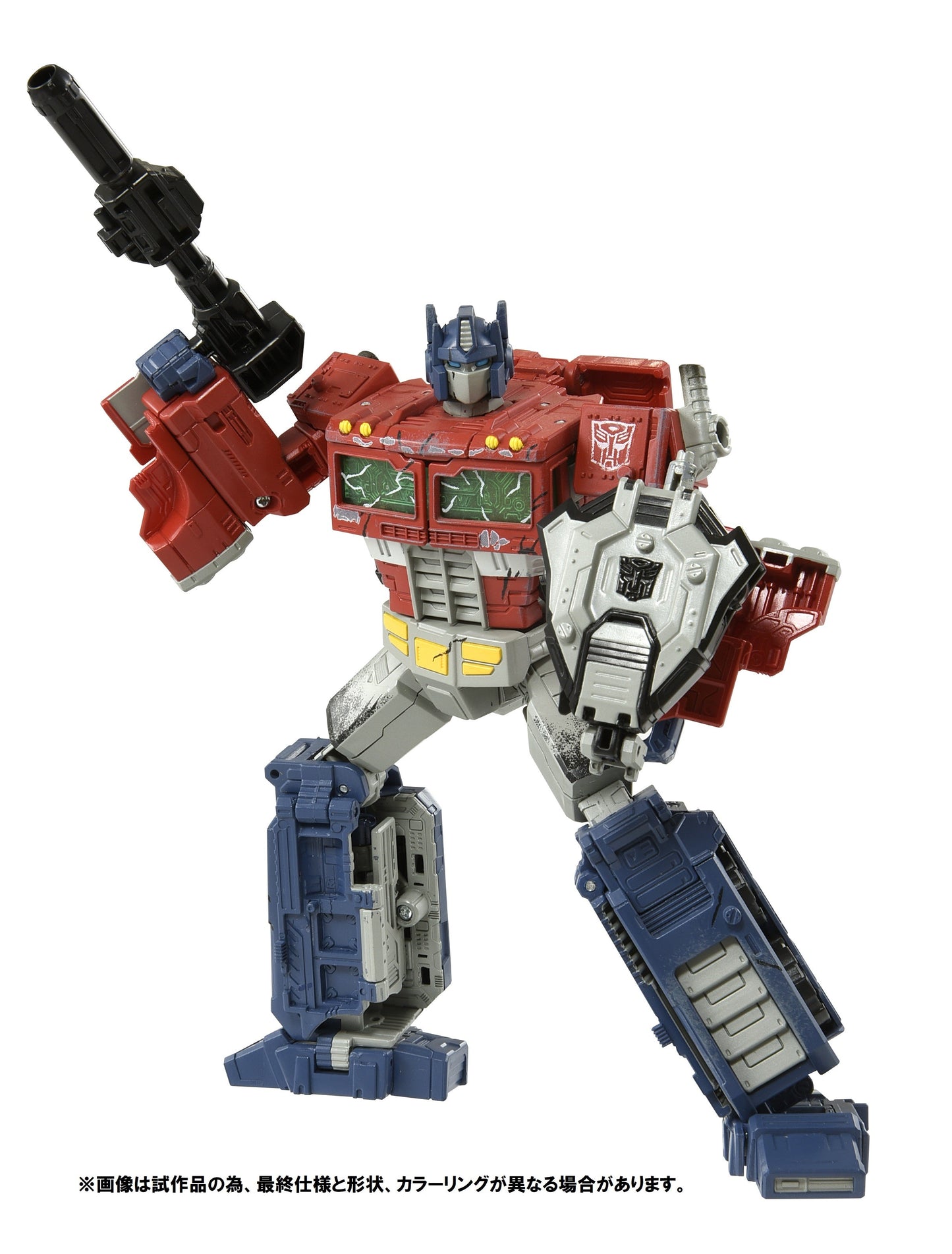 Transformers War For Cybertron GE-01 Voyager Optimus Prime - Premium Finish