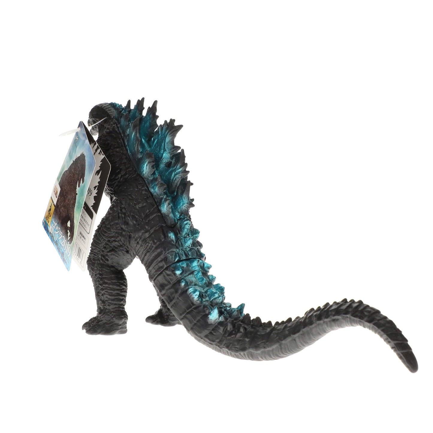 GODZILLA 2019 BANDAI MOVIE MONSTER SER VINYL