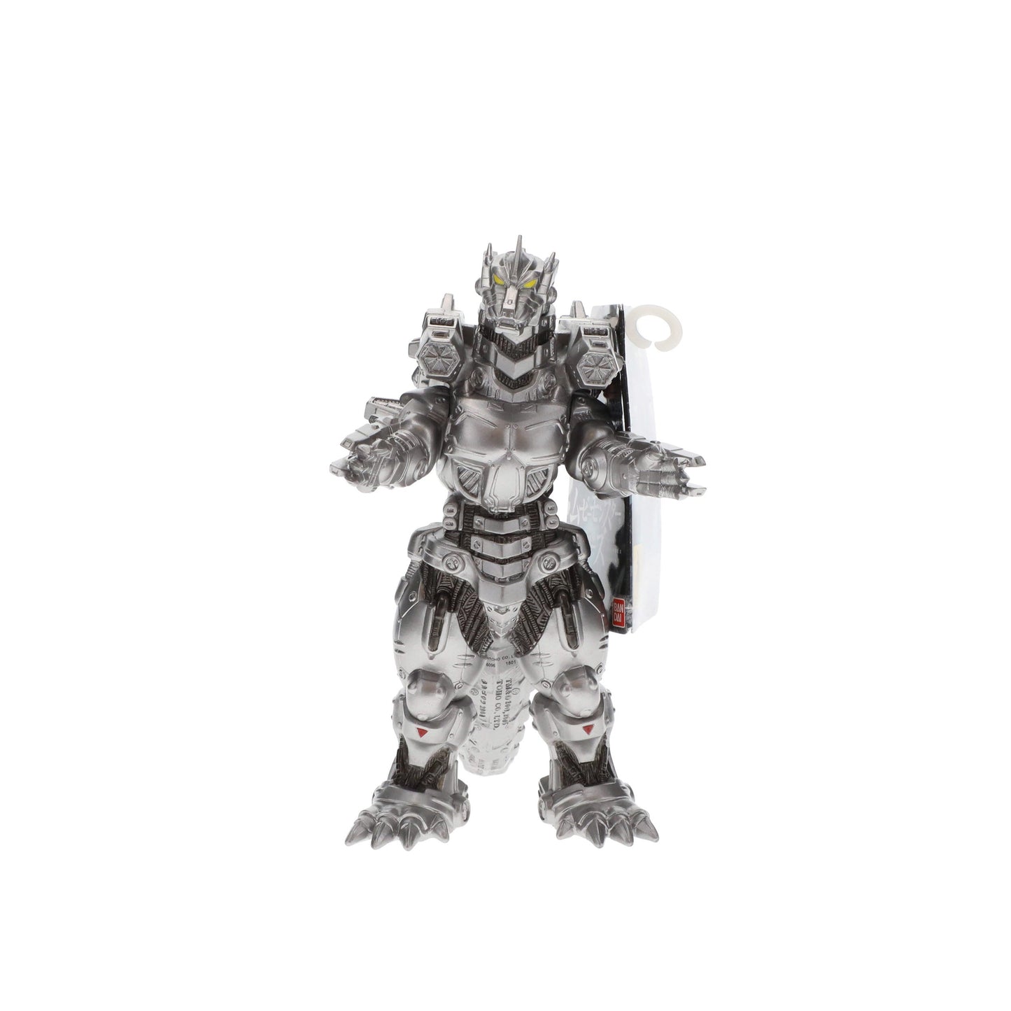 MECHAGODZILLA HEAVILY ARMED MOVIE MONSTER SER VINYL FIG