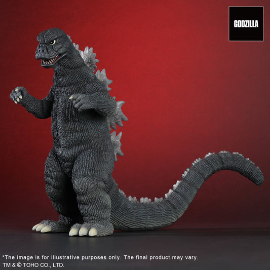 Godzilla Vs Mechagodzilla - Toho Daikaiju Series - Godzilla