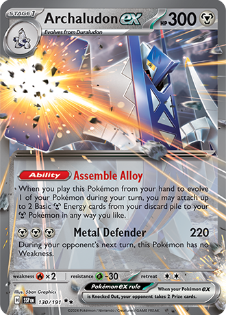 Archaludon ex 130/191