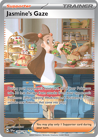 Jasmine's Gaze 245/191