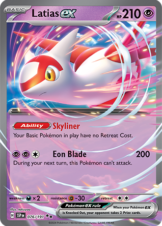 Latias ex 076/191