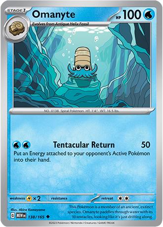 Omanyte 138/165