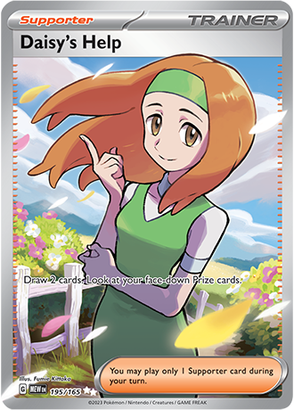 Daisy's Help 195/165