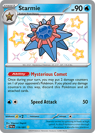 Starmie 119/091