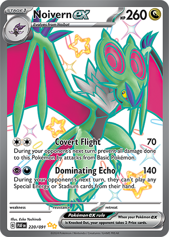 Noivern ex 220/091