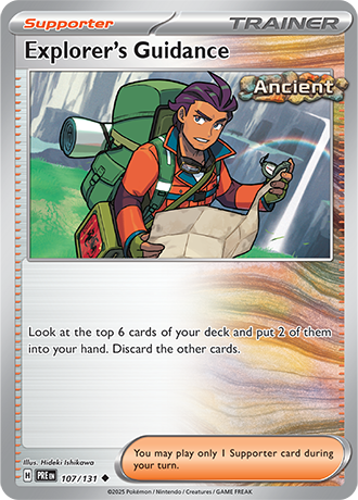 Explorer's Guidance 107/131