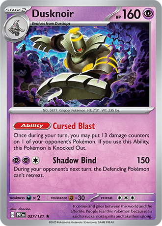 Dusknoir 037/131