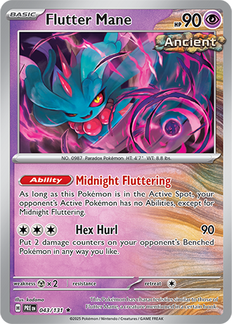 Flutter Mane 043/131