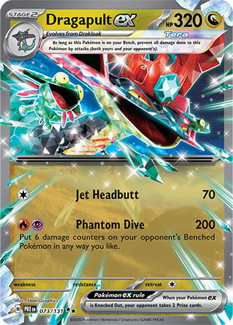 Dragapult ex 073/131