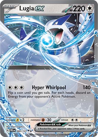 Lugia ex 082/131