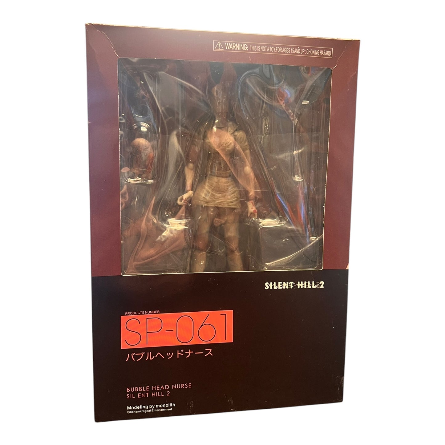 Silent Hill 2: Bubble Head Nurse