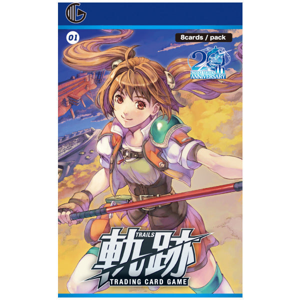 Trails Trading Card Game Blister Pack (8 Cards)