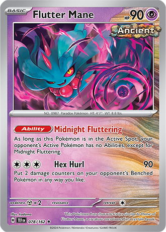 Flutter Mane 078/162