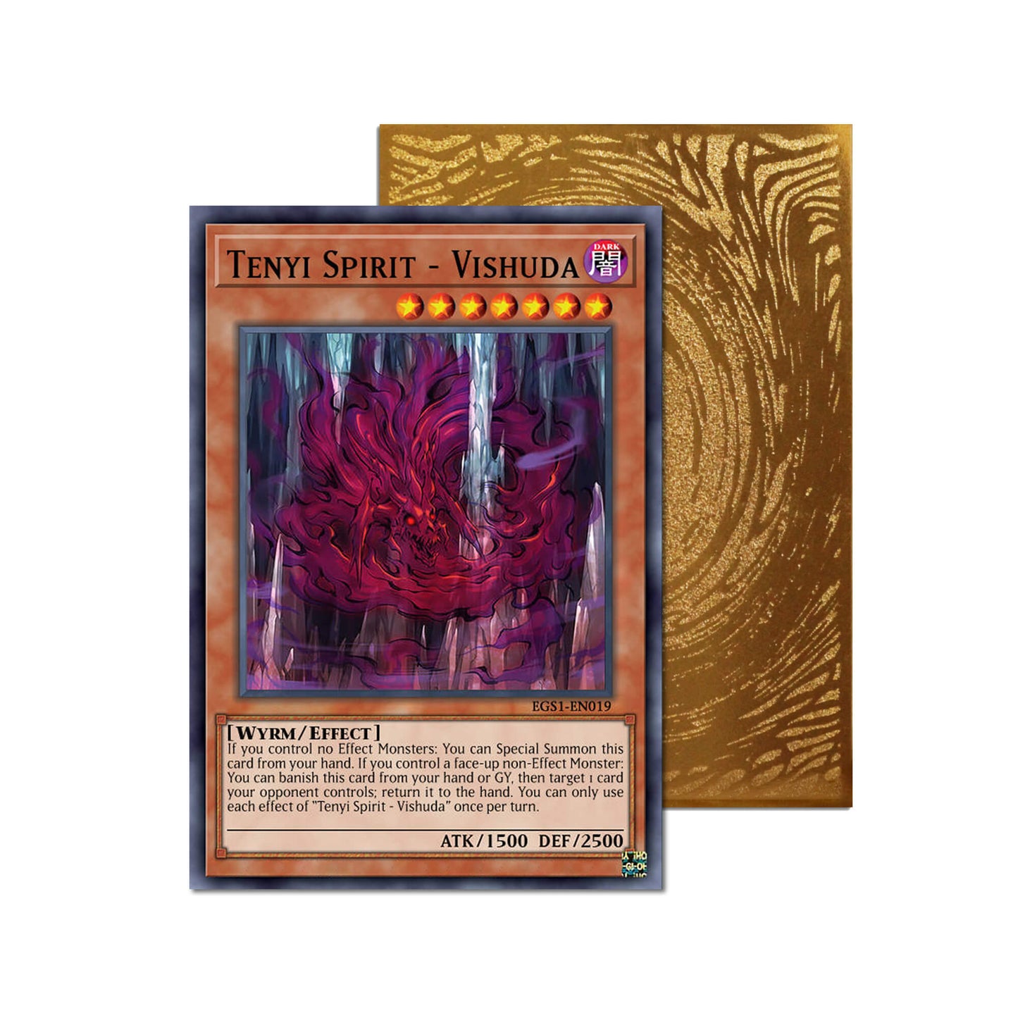 Tenyi Spirit - Vishuda Metal Orica Card