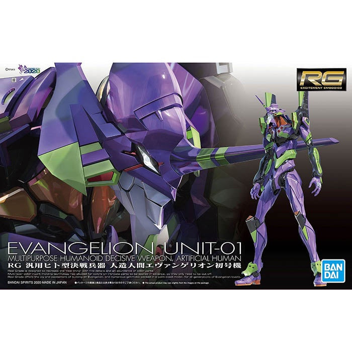 RG - 1/144 - Evangelion Unit-01